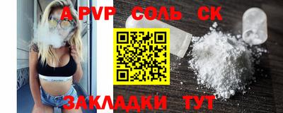 МДМА Тара