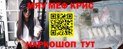 марихуана Тверь