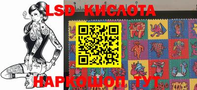 МДМА Тара