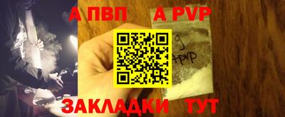 МДМА Тара