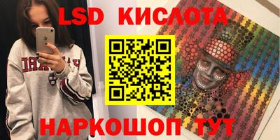 кокаин премиум Татарск