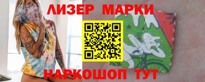 кокаин премиум Татарск