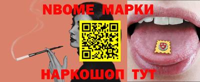 марихуана Тверь