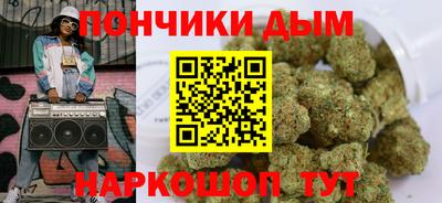 кокаин премиум Татарск