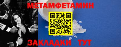 МДМА Тара