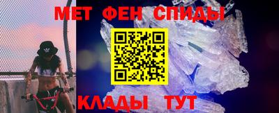 кокаин премиум Татарск