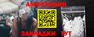 марихуана Тверь