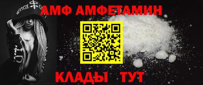 марихуана Тверь