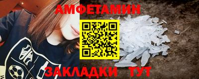 марихуана Тверь