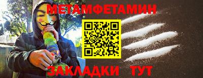 марихуана Тверь