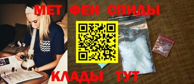 МДМА Тара
