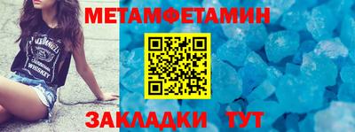 марихуана Тверь