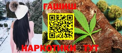 марихуана Тверь