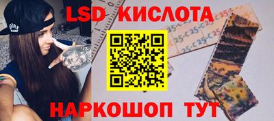 марихуана Тверь