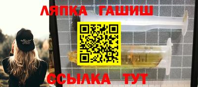 марихуана Тверь