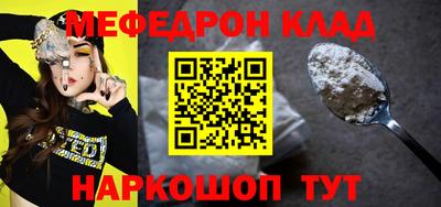 МДМА Тара