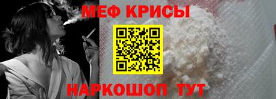 марихуана Тверь