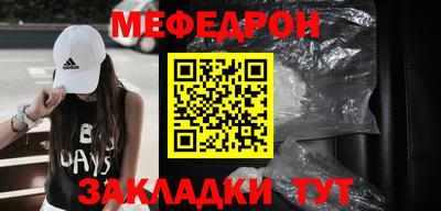 марихуана Тверь