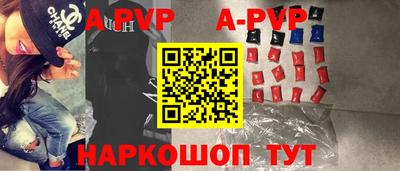 кокаин премиум Татарск