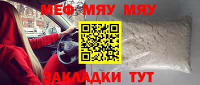 МДМА Тара