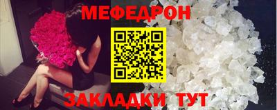 МДМА Тара